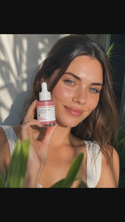 Nuglow™ PDRN Cellular Repair Serum ⭐